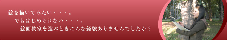 よくあるご質問と回答